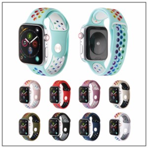 Apple Watch バンド アップルウォッチ ベルト 交換 ベルト（AW-RUN）