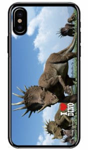 Dinosaur Design 恐竜デザインシリーズ 「スティラコサウルスの群れ」 （クリア） / for iPhone X/XS/Apple iphoneX iphoneXS ケース カ