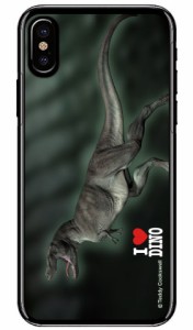 Dinosaur Design 恐竜デザインシリーズ 「ティラノサウルス_A」 （クリア） / for iPhone X/XS/Apple iphoneX iphoneXS ケース カバー ip