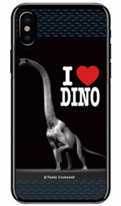 Dinosaur Design 恐竜デザインシリーズ 「ブラキオサウルス」 （クリア） / for iPhone X/XS/Apple iphoneX iphoneXS ケース カバー ipho