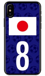 Cf LTD 日本代表チーム応援8 （クリア） / for iPhone X/XS/Apple iphoneX iphoneXS ケース カバー iphone XS カバーアイフォン10 10S 送