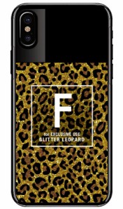 Cf LTD ヒョウ柄 ネイルボトル イニシャル F ブラウン （クリア） / for iPhone X/XS/Apple iphoneX iphoneXS ケース カバー iphone XS 