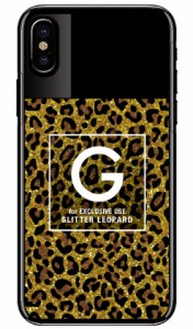 Cf LTD ヒョウ柄 ネイルボトル イニシャル G ブラウン （クリア） / for iPhone X/XS/Apple iphoneX iphoneXS ケース カバー iphone XS 