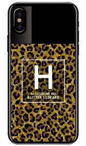 Cf LTD ヒョウ柄 ネイルボトル イニシャル H ブラウン （クリア） / for iPhone X/XS/Apple iphoneX iphoneXS ケース カバー iphone XS 