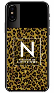 Cf LTD ヒョウ柄 ネイルボトル イニシャル N ブラウン （クリア） / for iPhone X/XS/Apple iphoneX iphoneXS ケース カバー iphone XS 