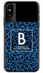 Cf LTD ヒョウ柄 ネイルボトル イニシャル B ブルー （クリア） / for iPhone X/XS/Apple iphoneX iphoneXS ケース カバー iphone XS カ