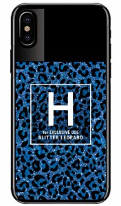 Cf LTD ヒョウ柄 ネイルボトル イニシャル H ブルー （クリア） / for iPhone X/XS/Apple iphoneX iphoneXS ケース カバー iphone XS カ