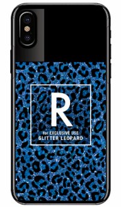 Cf LTD ヒョウ柄 ネイルボトル イニシャル R ブルー （クリア） / for iPhone X/XS/Apple iphoneX iphoneXS ケース カバー iphone XS カ