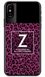 Cf LTD ヒョウ柄 ネイルボトル イニシャル Z ピンク （クリア） / for iPhone X/XS/Apple iphoneX iphoneXS ケース カバー iphone XS カ