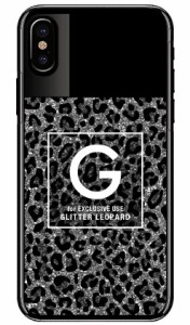 Cf LTD ヒョウ柄 ネイルボトル イニシャル G グレー （クリア） / for iPhone X/XS/Apple iphoneX iphoneXS ケース カバー iphone XS カ