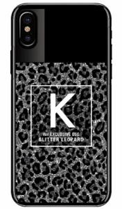 Cf LTD ヒョウ柄 ネイルボトル イニシャル K グレー （クリア） / for iPhone X/XS/Apple iphoneX iphoneXS ケース カバー iphone XS カ