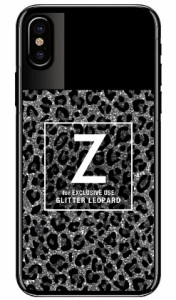 Cf LTD ヒョウ柄 ネイルボトル イニシャル Z グレー （クリア） / for iPhone X/XS/Apple iphoneX iphoneXS ケース カバー iphone XS カ