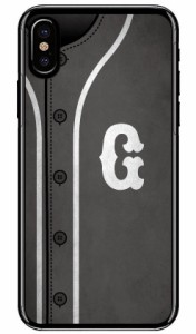Cf LTD ベースボール イニシャル グレー G （クリア） / for iPhone X/XS/Apple iphoneX iphoneXS ケース カバー iphone XS カバーアイフ