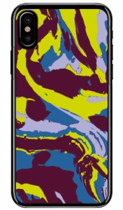 アブストラクト Camo グリーン ブラウン （クリア） / for iPhone X/XS/Apple Coverfull iphoneX iphoneXS ケース カバー iphone XS カバ