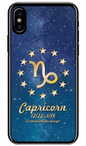 Cf LTD 12星座デザインシリーズ 山羊座 （クリア） / for iPhone X/XS/Apple iphoneX iphoneXS ケース カバー iphone XS カバーアイフォ