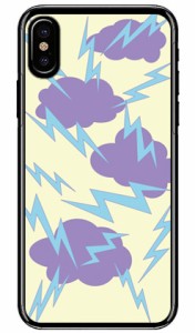 エレクトロクラウド レモン （クリア） / for iPhone X/XS/Apple SECOND SKIN iphoneX iphoneXS ケース カバー iphone XS カバーアイフォ