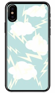 エレクトロクラウド エメラルド （クリア） / for iPhone X/XS/Apple SECOND SKIN iphoneX iphoneXS ケース カバー iphone XS カバーアイ