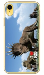 Dinosaur Design 恐竜デザインシリーズ 「スティラコサウルスの群れ」 （クリア） / for iPhone XR/Apple ハードケース iphoneXR ケース 