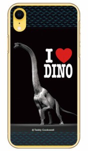 Dinosaur Design 恐竜デザインシリーズ 「ブラキオサウルス」 （クリア） / for iPhone XR/Apple ハードケース iphoneXR ケース iphoneXR