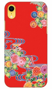 紅型 赤華 design by DMF / for iPhone XR/Apple Coverfull ケース クリア スマホカバー スマホケース アイフォン カバー アイフォーン 