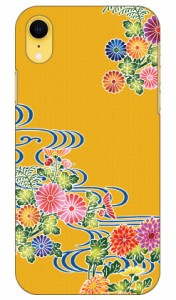 紅型 黄華 design by DMF / for iPhone XR/Apple Coverfull ケース クリア スマホカバー スマホケース アイフォン カバー アイフォーン 