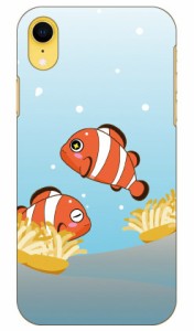 カクレクマノミとイソギンチャク design by DMF / for iPhone XR/Apple Coverfull ケース クリア スマホカバー スマホケース アイフォン 