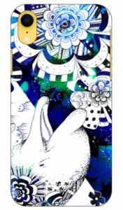 kion 「Modello_1/イルカ/青＆緑」 / for iPhone XR/Apple SECOND SKIN ケース クリア スマホカバー スマホケース アイフォン カバー ア