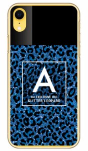 Cf LTD ヒョウ柄 ネイルボトル イニシャル A ブルー （クリア） / for iPhone XR/Apple Coverfull ハードケース iphoneXR ケース iphoneX