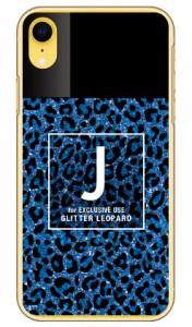 Cf LTD ヒョウ柄 ネイルボトル イニシャル J ブルー （クリア） / for iPhone XR/Apple Coverfull ハードケース iphoneXR ケース iphoneX