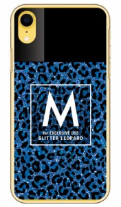 Cf LTD ヒョウ柄 ネイルボトル イニシャル M ブルー （クリア） / for iPhone XR/Apple Coverfull ハードケース iphoneXR ケース iphoneX