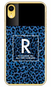 Cf LTD ヒョウ柄 ネイルボトル イニシャル R ブルー （クリア） / for iPhone XR/Apple Coverfull ハードケース iphoneXR ケース iphoneX