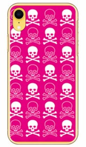 スカル ピンク×ホワイト （クリア） / for iPhone XR/Apple SECOND SKIN ハードケース iphoneXR ケース iphoneXR カバー ケース アイフ