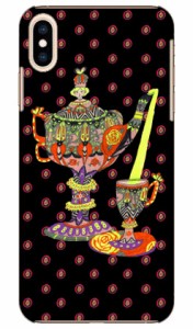 若林夏 「tea set」 / for iPhone XS Max/Apple SECOND SKIN ケース クリア スマホカバー スマホケース アイフォン カバー アイフォーン 