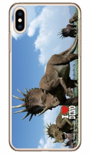 Dinosaur Design 恐竜デザインシリーズ 「スティラコサウルスの群れ」 （クリア） / for iPhone XS Max/Apple ハードケース iphoneXS Max