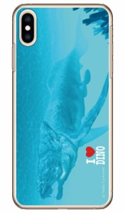 Dinosaur Design 恐竜デザインシリーズ 「ダンクルオステウス」 （クリア） / for iPhone XS Max/Apple ハードケース iphoneXS Max ケー