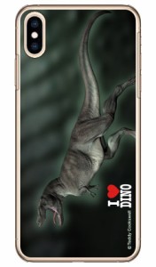 Dinosaur Design 恐竜デザインシリーズ 「ティラノサウルス_A」 （クリア） / for iPhone XS Max/Apple ハードケース iphoneXS Max ケー