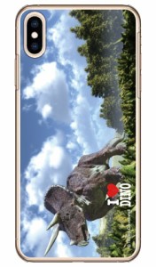 Dinosaur Design 恐竜デザインシリーズ 「トリケラトプス」 （クリア） / for iPhone XS Max/Apple ハードケース iphoneXS Max ケース ip