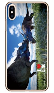 Dinosaur Design 恐竜デザインシリーズ 「パキケファロサウルス」 （クリア） / for iPhone XS Max/Apple ハードケース iphoneXS Max ケ