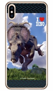 Dinosaur Design 恐竜デザインシリーズ 「パキリノサウルス」 （クリア） / for iPhone XS Max/Apple ハードケース iphoneXS Max ケース 