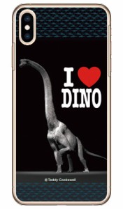 Dinosaur Design 恐竜デザインシリーズ 「ブラキオサウルス」 （クリア） / for iPhone XS Max/Apple ハードケース iphoneXS Max ケース 