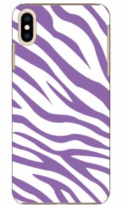 ゼブラパターン パープル / for iPhone XS Max/Apple SECOND SKIN ケース クリア スマホカバー スマホケース アイフォン カバー アイフォ