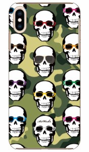 スカルとメガネ 迷彩 design by ARTWORK / for iPhone XS Max/Apple Coverfull ケース クリア スマホカバー スマホケース アイフォン カ