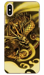 雲龍神 金 design by DMF / for iPhone XS Max/Apple Coverfull ケース クリア スマホカバー スマホケース アイフォン カバー アイフォー