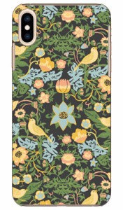 SINDEE 「Mystical Flower （グリーン）」 / for iPhone XS Max/Apple SECOND SKIN ケース クリア スマホカバー スマホケース アイフォン