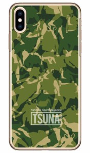 相撲専門情報誌「TSUNA」 meisai （迷彩柄） 2 グリーン （クリア） / for iPhone XS Max/Apple Coverfull ハードケース iphoneXS Max ケ