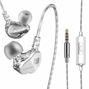 テレワークなどに使える3.5mm対応でマイク内蔵のイヤホン【FONEGE】【F4】【3.5mm】【YP3】