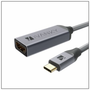 iVANKY VBK03 0.2m Grey USB Type C to HDMI ケーブル USB 3.1対応 4K@60Hz 高品質 タイプc パソコン タブレット スマホ スマートフォン 