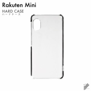 Rakuten Mini用 スマホケース スマホカバー 無地ケース （ハードケースクリア）送料無料