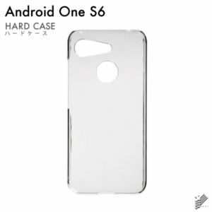 Android One S6用 スマホケース スマホカバー 無地ケース （ハードケースクリア）送料無料
