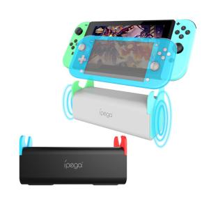 ニンテンドースイッチ スイッチライト ポータブルスピーカー 有線 持ち運び 軽量 サウンド 大音量 横置き スタンド PG-SW050B